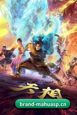 护城河建立