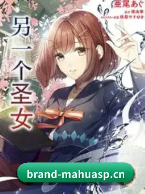 全视角星闻覆盖